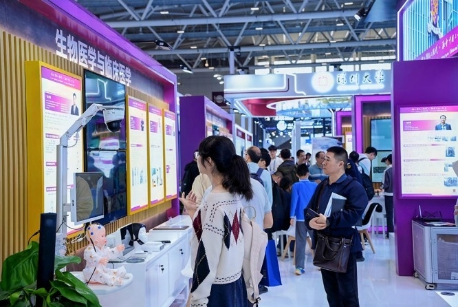 半导体材料、IC设计、先进封测——高交会半导体展区六大专区完整呈现集成电路全产业链