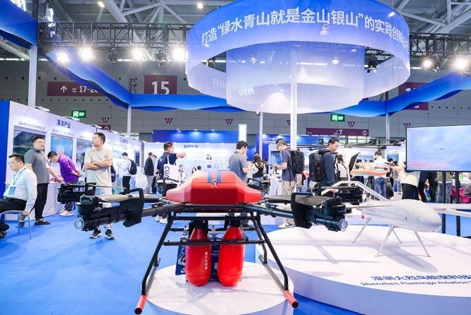 最新：风电新能源企业怎样角逐2026深圳高交会展示舞台？