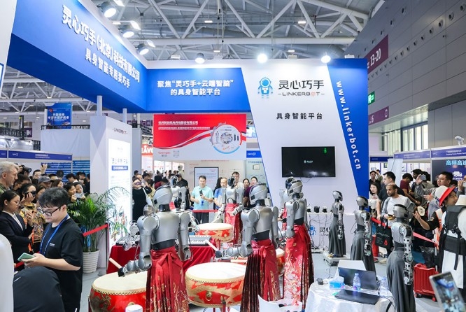 如何加入：空天地海一体化通信企业参展高交会指南