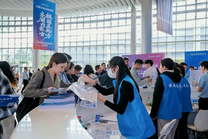 生物科技与新材料展商如何申请2026高交会展位？官方汇总详解