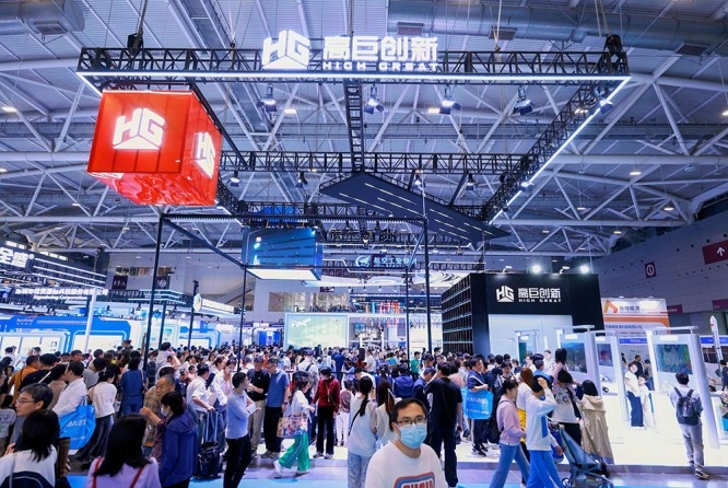 半导体集成电路企业如何锁定2026高交会展位？报名指南来了