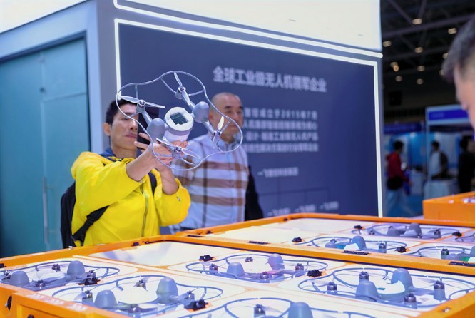 深圳高交会低空经济与通用航空 (3).jpg